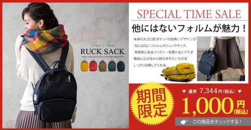 15590321_628401470679990_4330858943746296532_n