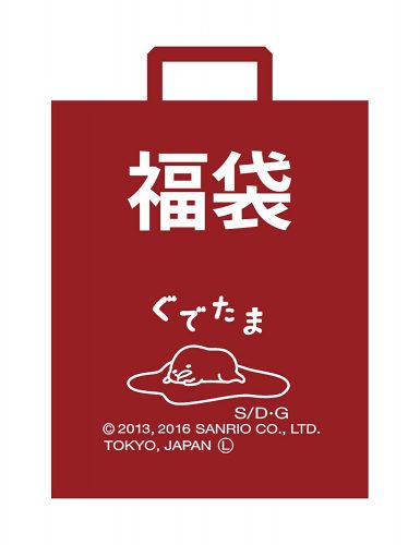 61qyfhogubl-_ul1500_