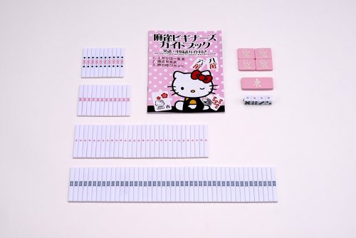 71y49zhrull-_sl1500_