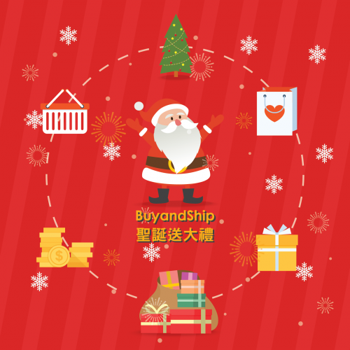 bas_christmas-01