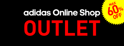 index_outlet_60_1610_fix