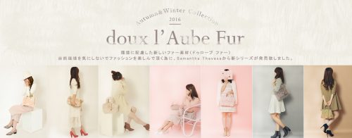 master_pc_main_fur2016