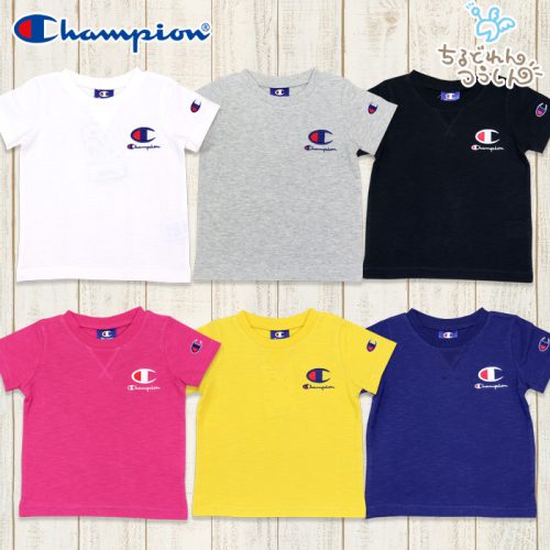 champion youth shirts