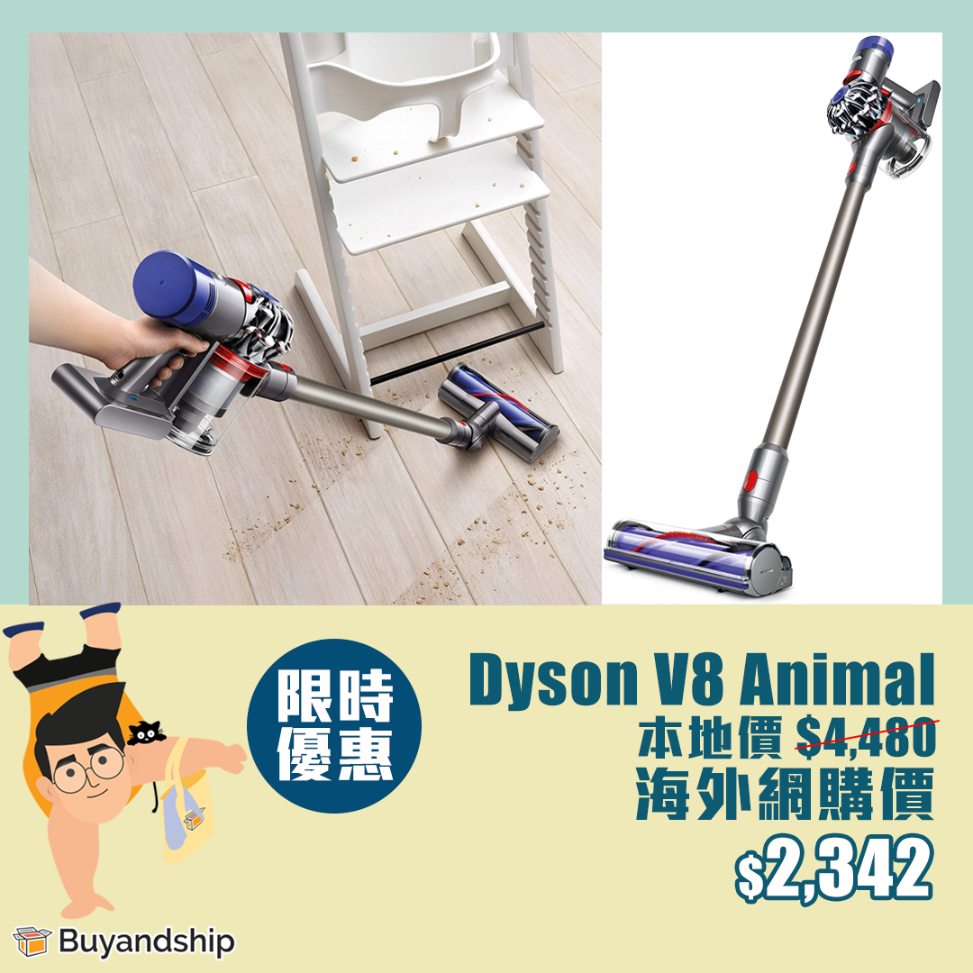 dyson