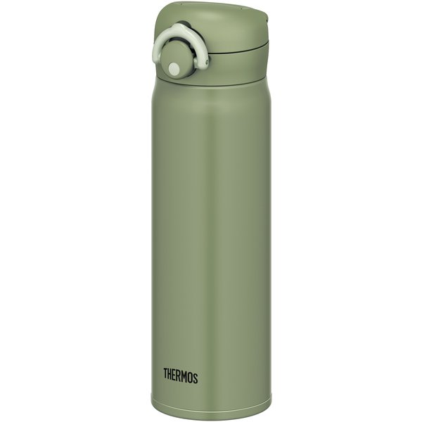 Thermos