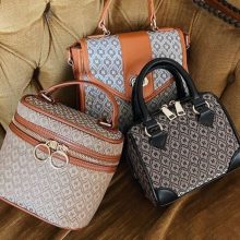 Moussy Monogram Buyandship 國際網購轉運 香港