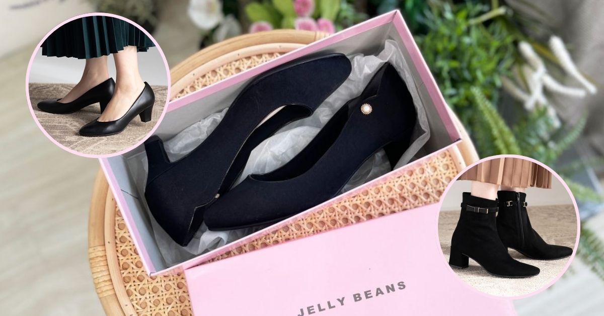 【比台灣更好買】Jelly Beans日本製超舒適女鞋！內附詳細網購教學