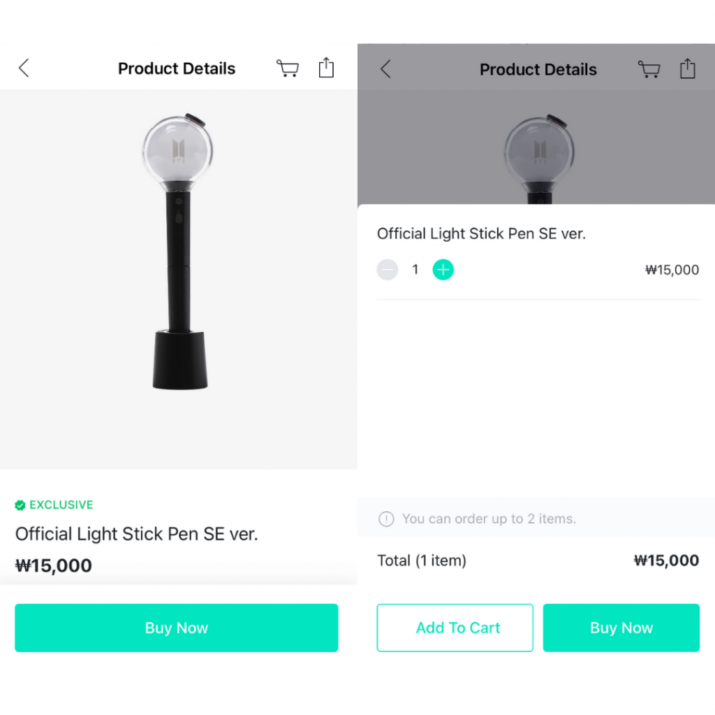 Weverse Shop 網購集運教學 Step 4：瀏覽周邊商品