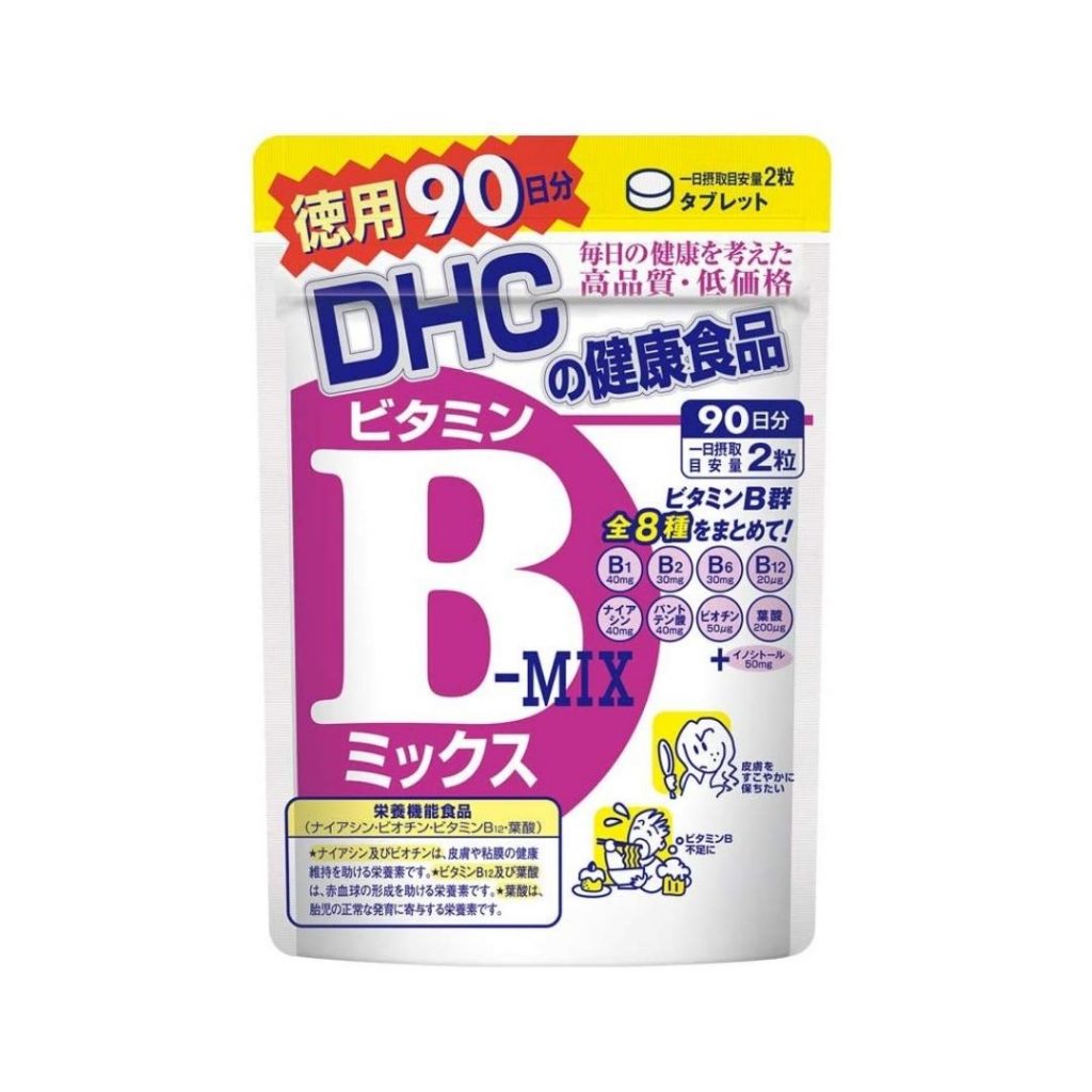 Best DHC Health Supplements: Vitamin B Mix