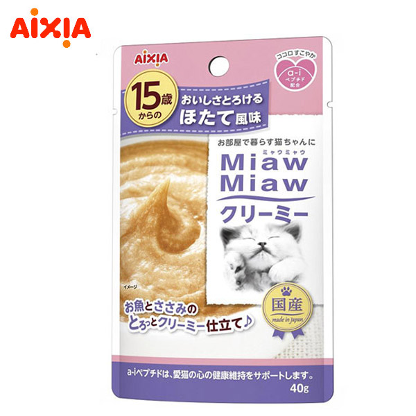 Aisia - MiawMiaw 奶油扇貝味肉醬 40g