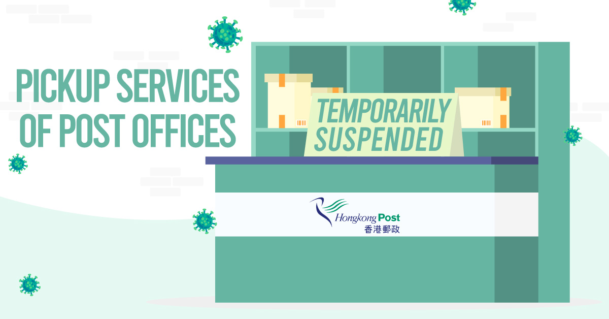 Pickup services of Post Offices temporarily suspended