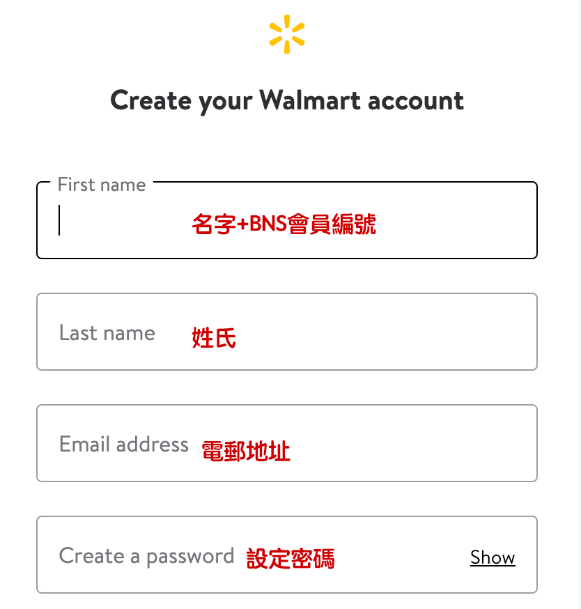 Walmart 網購教學6：註冊會員並填寫會員資料