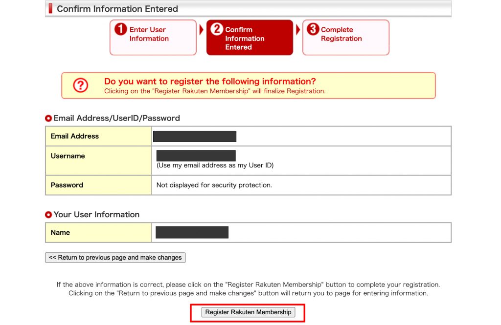 Rakuten registration tutorial 4-Confirm all user information