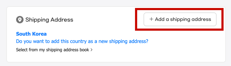 Gmarket 倉庫地址填寫教學Step 6：點擊「+Add a shipping address」。