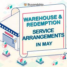 Warehouse & Redemption Service Arrangements in May