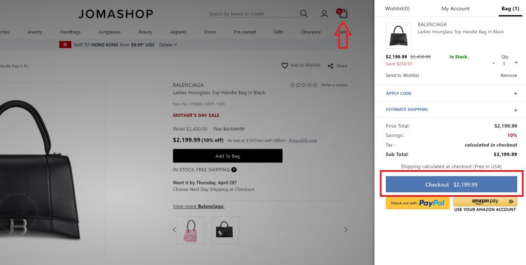 美國Jomashop 網購教學2-進入購物籃確定訂單正確後可點撃「Checkout」以進入付款程序