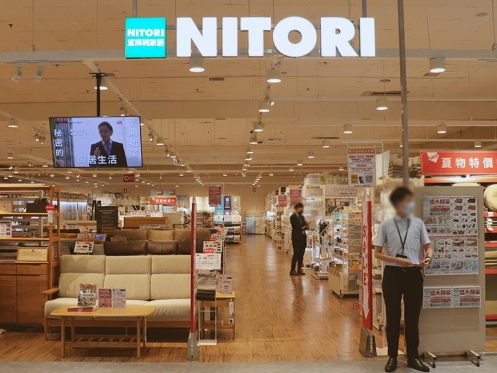 NITORI低價網購日本高質家品教學