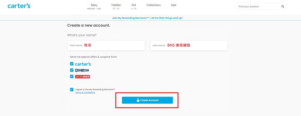 美國carter's官方網店註冊教學4-於Last Name輸入欄填入Buyandship會員編號, 完成註冊步驟