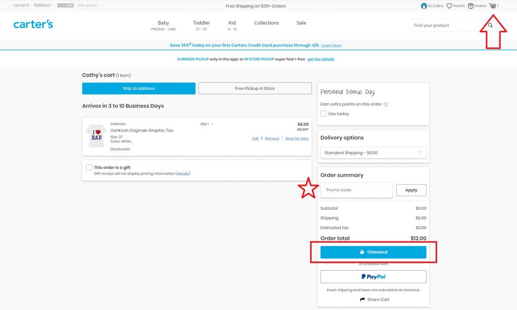 美國carter's官方網店網購教學2-點選畫面右上角的購物籃，進入購物車後檢查訂單，確定訂單正確無誤後點撃「Checkout」