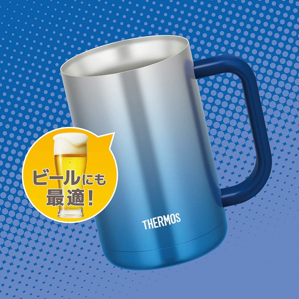 THERMOS JDK-600C Vacuum Insulated Stein (600 ml)