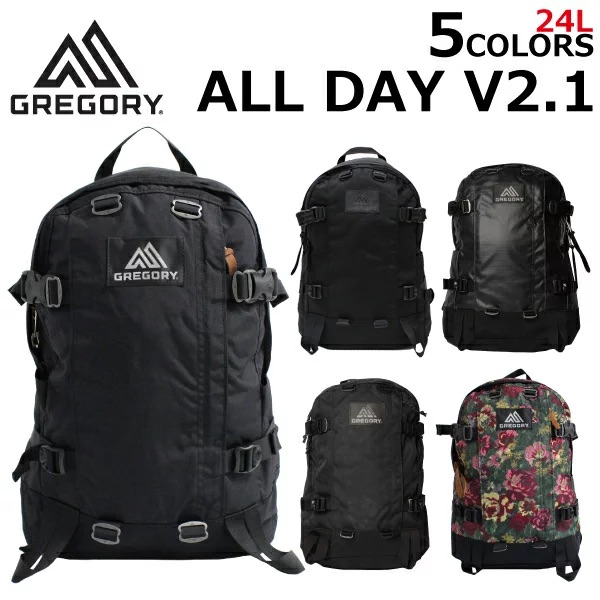 Gregory經典款式推薦 - ALL DAY V2.1 背包