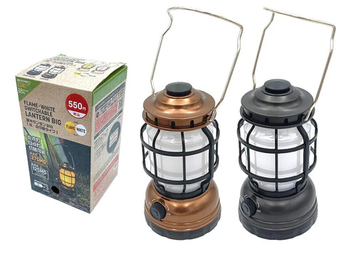 Daiso Japan Dimmable SMD Lantern Lights