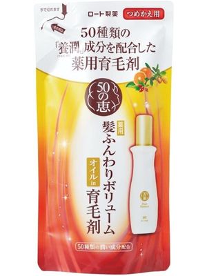 【50惠】養潤育髮精華素補充裝 - 慳34%