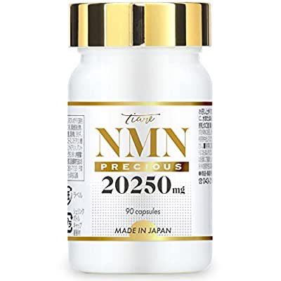 日本NMN Tiare Precious 20250 售價為HK$367.9