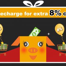 Buyandship 8th Anniversary - Recharge for extra 8% credits!