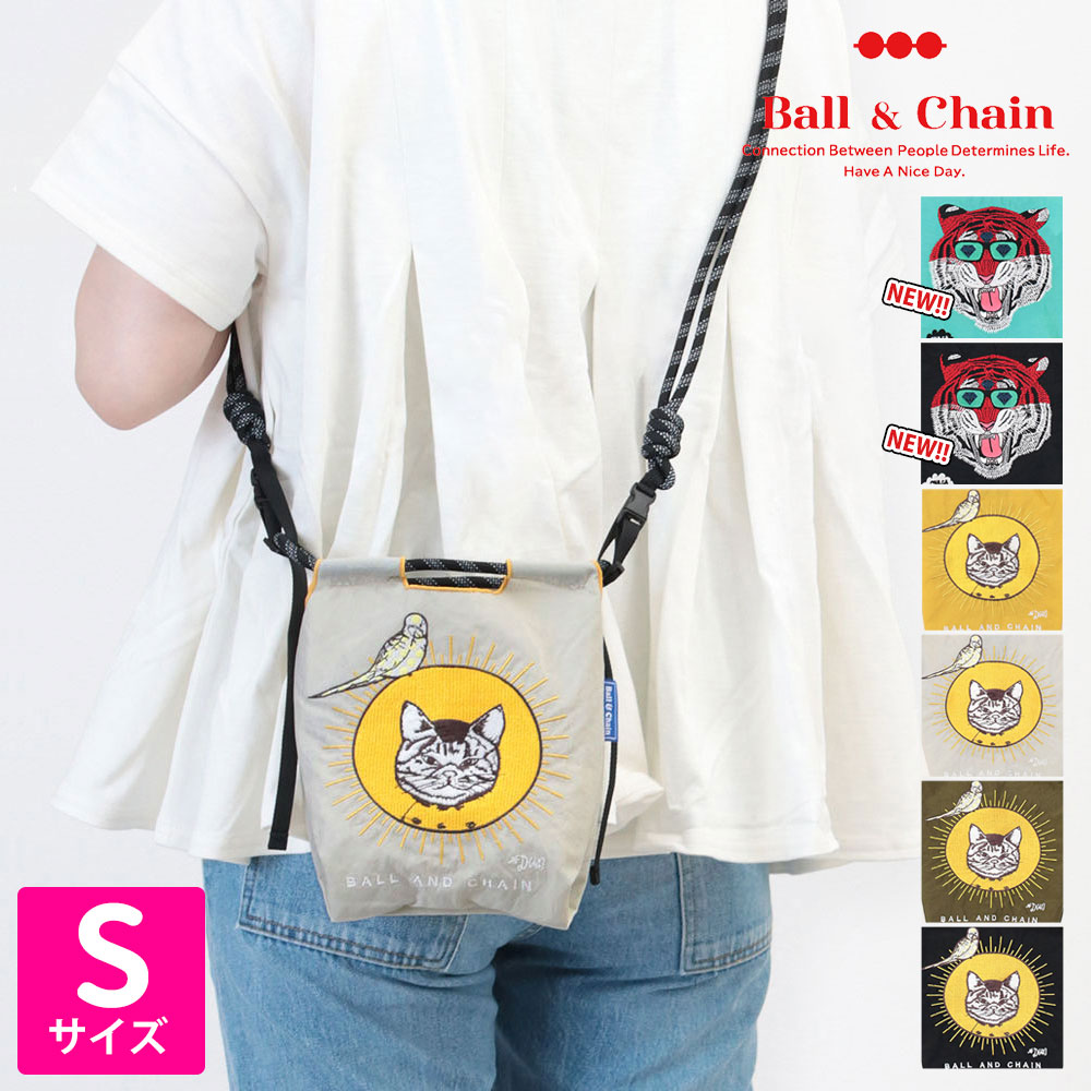 Ball & Chain 斜孭袋 S
