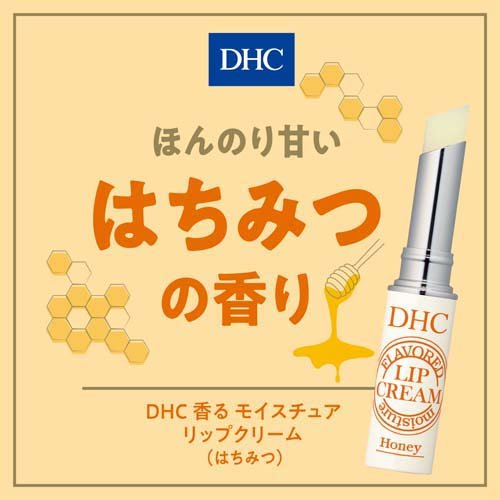 DHC 香氛保濕潤唇膏蜂蜜