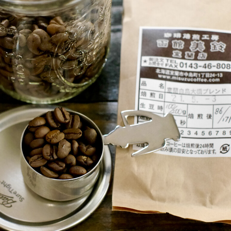 世界14大必試咖啡品牌: 函館美鈴咖啡