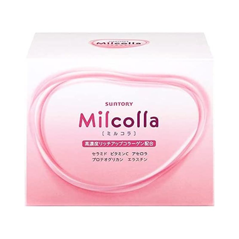 在日馬選購 Milcolla 膠原蛋白粉比本地每盒平 $221
