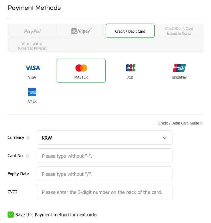 Gmarket Shopping Tutorial 14: choose payment method of either paypal or credit card