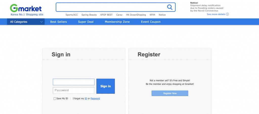 Gmarket Shopping Tutorial 3: register as a member or log in