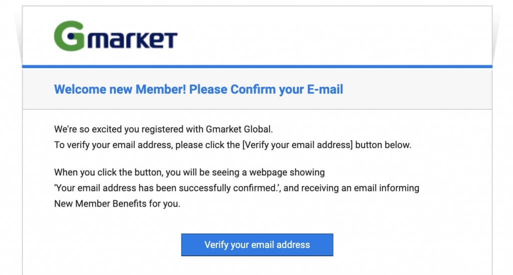 Gmarket Global網購教學5-驗證電郵地址