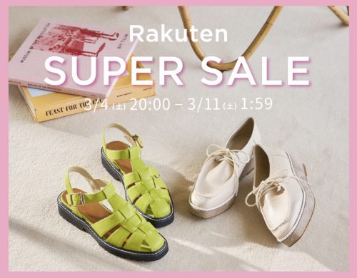 ORiental TRaffic於3月4日至3月11日Rakuten Super Sale上優惠價發售