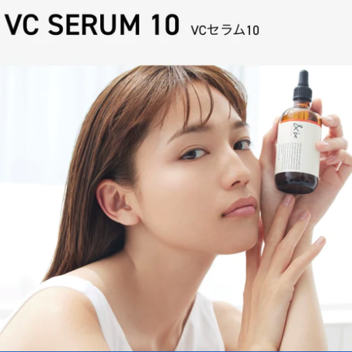 8. &be VC serum 10  夜用精華100ml