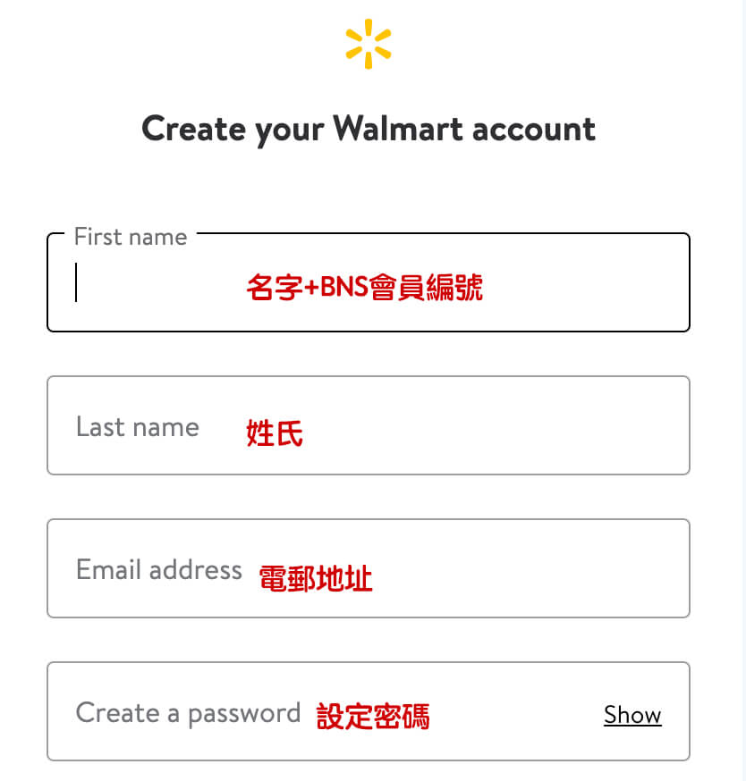 Walmart網購教學6-註冊Walmart會員填寫資料