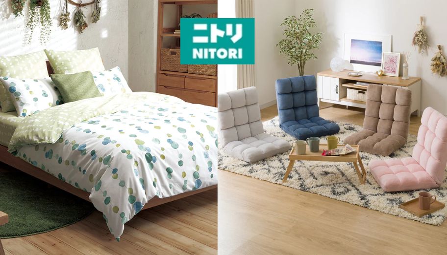日本NITORI入手高質家品、涼感寢具，比本地價錢更低、選擇更多！內附網購教學