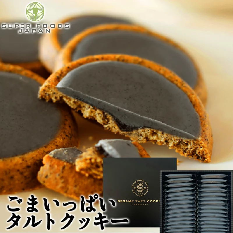 【TOP 10】SUPER FOODS - 黑芝麻餅乾