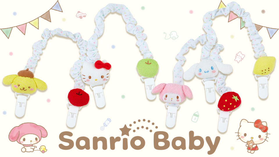 Shop 6 Must-buys from the New Sanrio Baby Collection