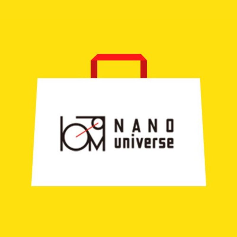 購買Nano Universe 2023福袋