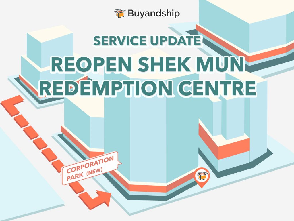 Redemption Service Update: Reopen Shek Mun Redemption Centre in New Location