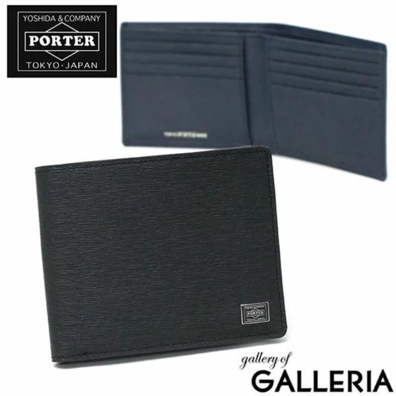 Porter-JP-推介款式：Porter啞色壓紋對摺銀包