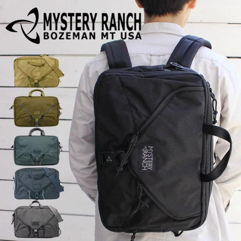 即購入可】Mystery Ranch 3way-
