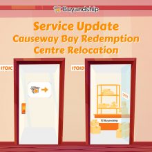 Redemption Service Update: Causeway Bay Redemption Centre Relocation