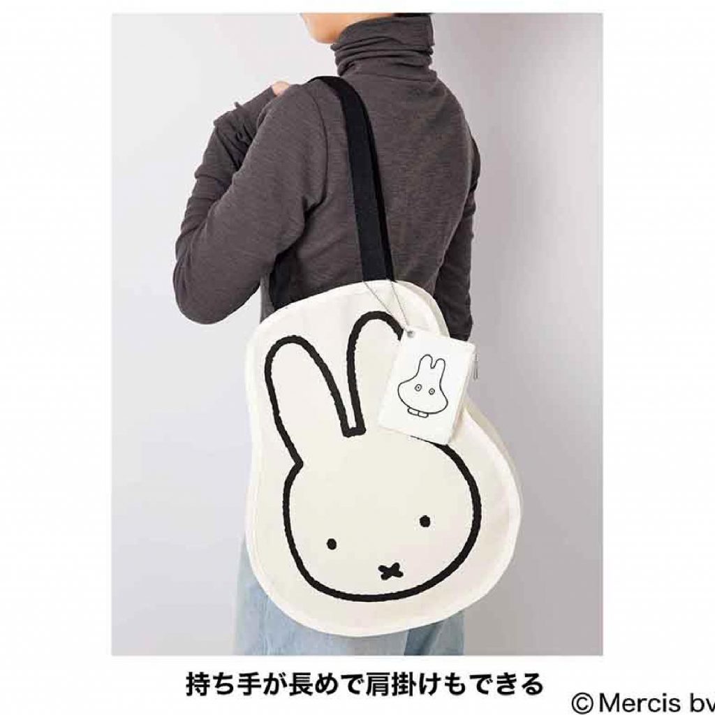日本雜誌贈品-Miffy 帆布托特包