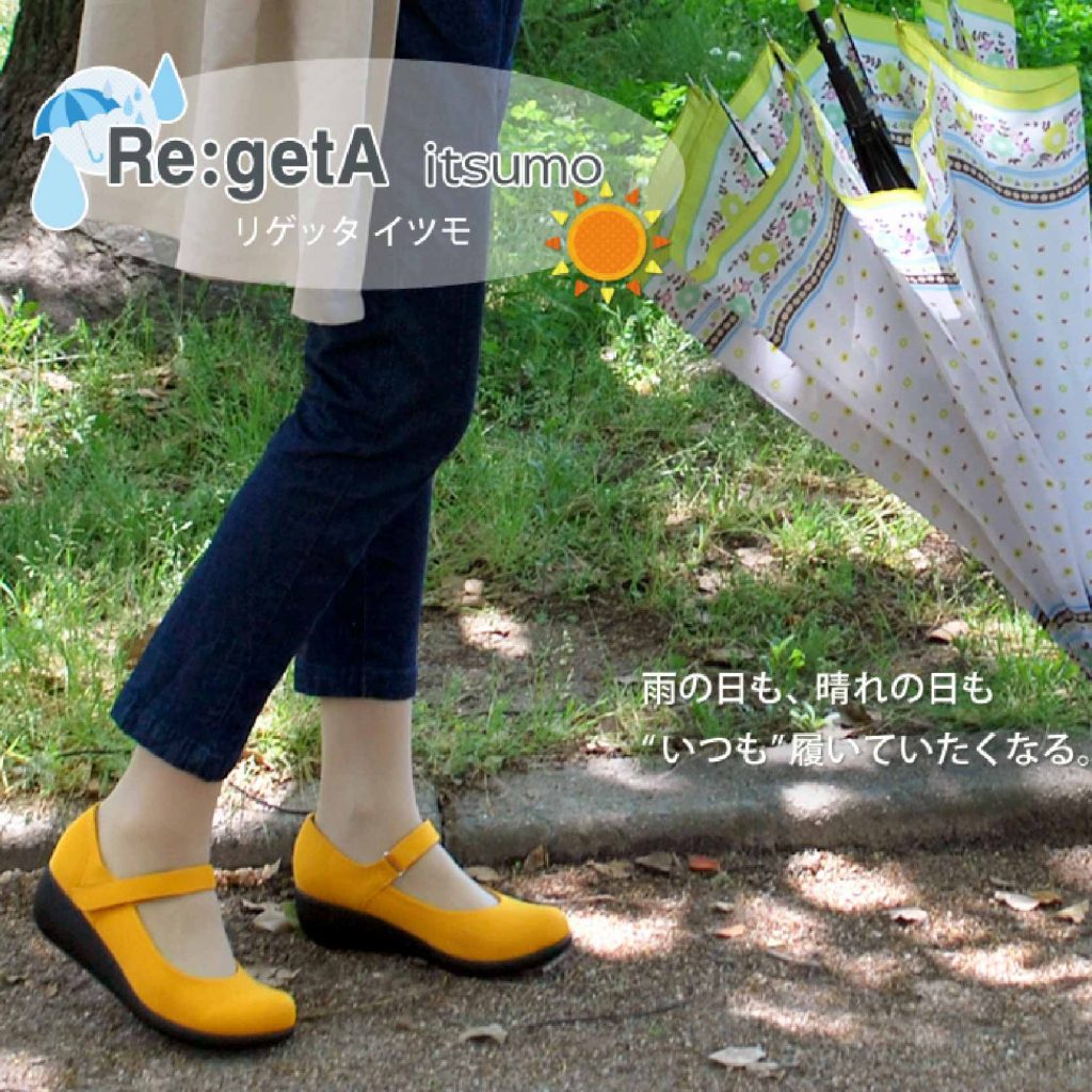 成人防水鞋推薦：Re:GetA - 防水淺口鞋