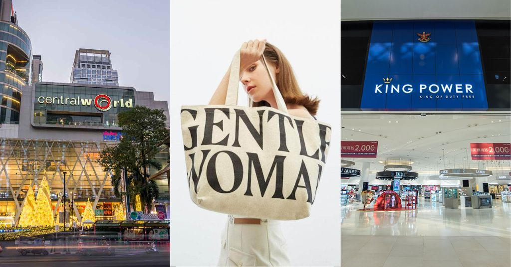 輕鬆成為「泰國通」～泰國購物網站TOP 10推介，最齊全的泰國購物指南！
